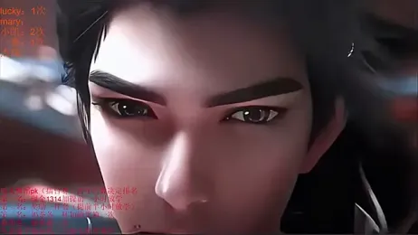 Gaogaoi-001 — Stripchat stream photo (Apr 2026)