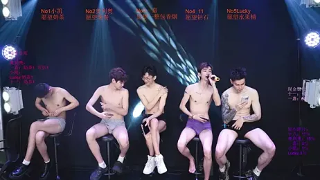 Gaogaoi-001 — webcam model online on stripchat