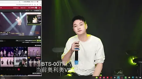 Gaogaoi-001 — webcam model online on stripchat