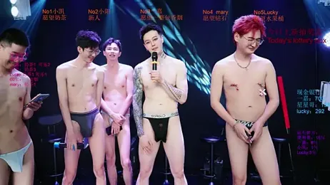 Gaogaoi-001 — webcam model online on stripchat