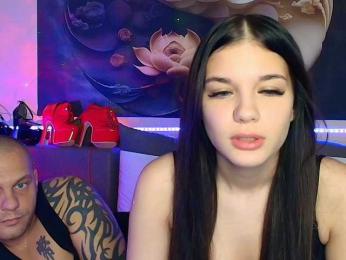 xDeepInLovex — Bongacams stream photo (Mar 2026)