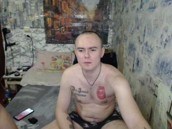 slackers — Bongacams stream photo (Jul 2026)