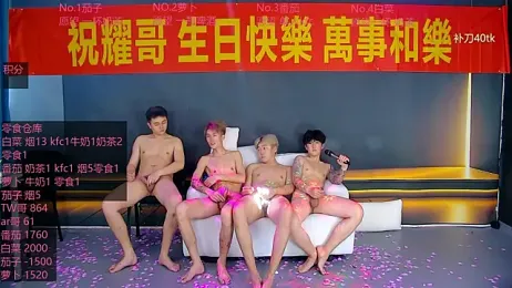 Looknice-001 — webcam model online on stripchat