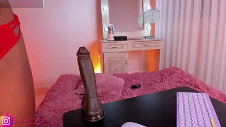 shannol_ryan — Stripchat stream photo (Dec 2025)