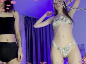 TianaFlower — webcam model online on bongacams