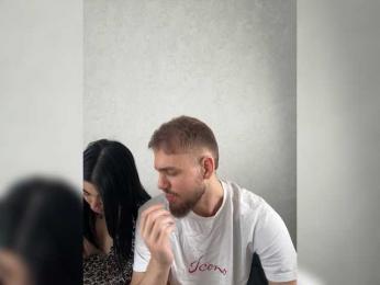 Traxalka666 — Bongacams stream photo (Mar 2026)