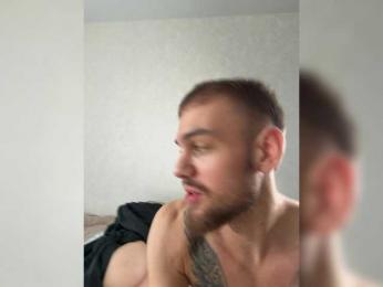 Traxalka666 — webcam model online on bongacams