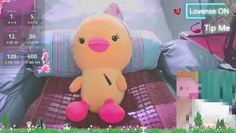 AngelwithEcup — Stripchat stream photo (Aug 2025)