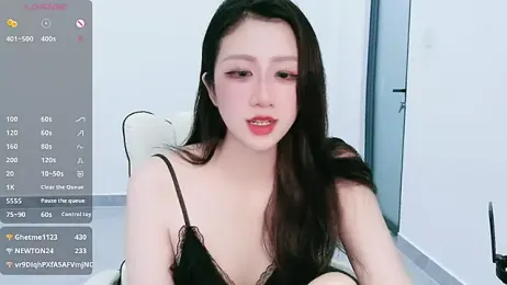 Embe_Yin — Stripchat stream photo (Sep 2026)