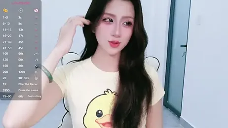 Embe_Yin — stripchat