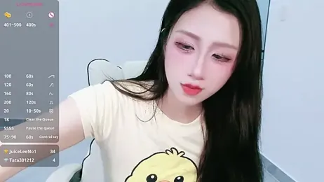 Embe_Yin — stripchat