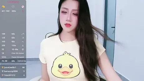 Embe_Yin — Stripchat stream photo (Sep 2026)