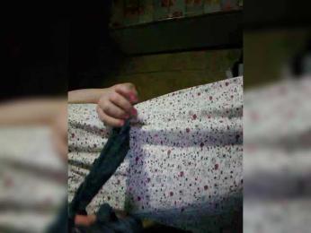 222BECHA — Bongacams stream photo (Dec 2024)