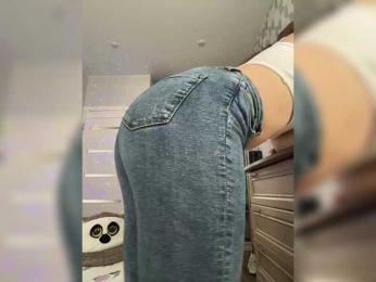 SSaibaliii — Bongacams stream photo (Apr 2026)