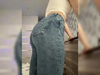 SSaibaliii — Bongacams stream photo (Apr 2026)