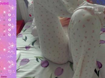 SSaibaliii — Bongacams stream photo (Apr 2026)