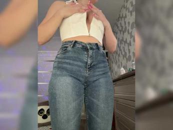 SSaibaliii — webcam model online on bongacams