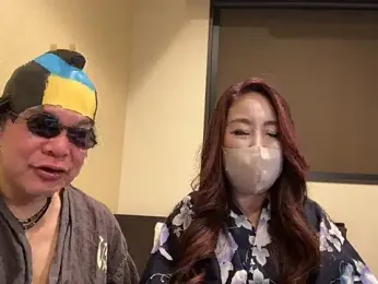 Japonica_Erotic_Men — Stripchat stream photo (Jan 2026)