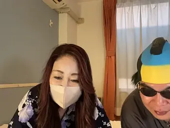 Japonica_Erotic_Men — Stripchat stream photo (Jan 2026)