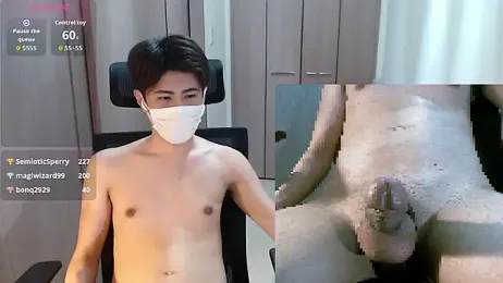 ryota__ty — Stripchat stream photo (Apr 2026)
