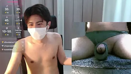 ryota__ty — Stripchat stream photo (Apr 2026)