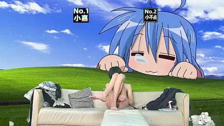 NMX-1 — webcam model online on stripchat