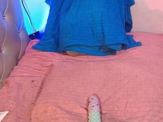 dakotarosee — Camsoda stream photo (Jun 2026)