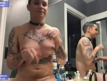 iwillbeyourmuse — Chaturbate stream photo (Apr 2026)