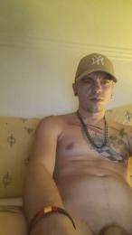 Big20cmfelipe — Cam4 stream photo (Jul 2026)