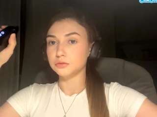 ricardasappah — Camsoda stream photo (May 2026)