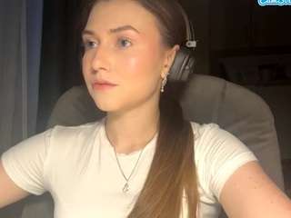 ricardasappah — Camsoda stream photo (May 2026)