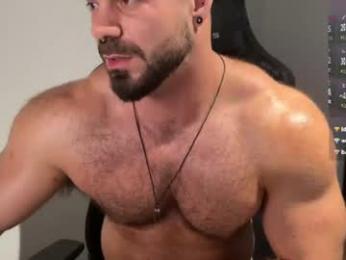 wannaseeyourface — webcam model online on chaturbate