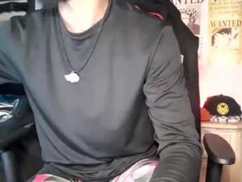 easybreezy20 — Chaturbate stream photo (Apr 2026)