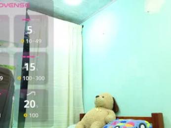 jocobo_hot — webcam model online on chaturbate