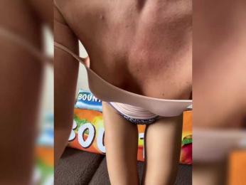 HARIZZMA — Bongacams stream photo (Aug 2026)