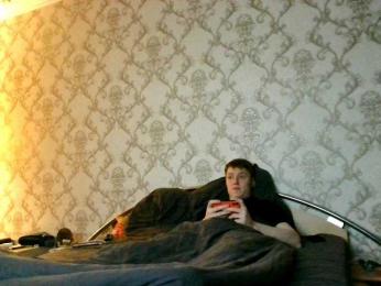 L0v3sh1p — Bongacams stream photo (Aug 2026)