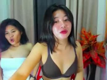 exquisiteruffa — Chaturbate stream photo (Mar 2026)