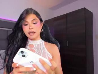 emmilysantibanez — webcam model online on chaturbate