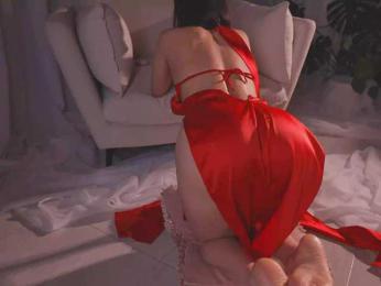 AmyArmstrong — Bongacams stream photo (Apr 2026)