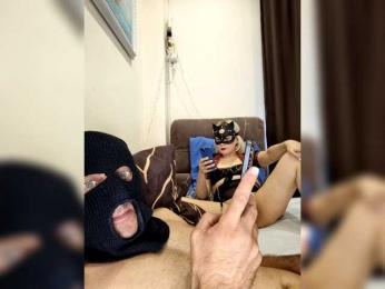 King-Queen777 — Bongacams stream photo (Jun 2026)