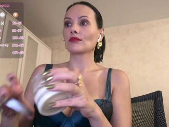 DominatriS — webcam model online on bongacams