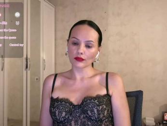 DominatriS — webcam model online on bongacams