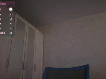 DominatriS — webcam model online on bongacams