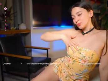 erotic_market — webcam model online on chaturbate