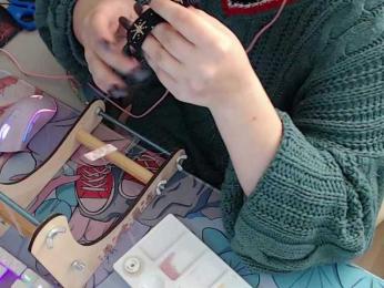 kotenya — Bongacams stream photo (Aug 2025)