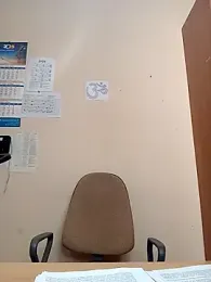 Ami_Foxy — stripchat