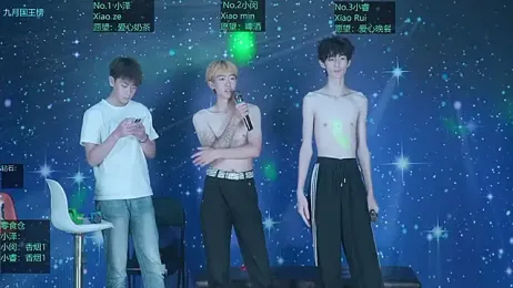 VOV-111 — Stripchat stream photo (Sep 2026)