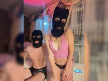 Rose-Jack — webcam model online on bongacams