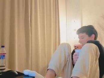 dirtyprettyboi — webcam model online on chaturbate
