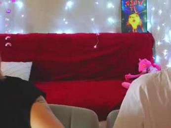babees_eva — Chaturbate stream photo (Sep 2026)